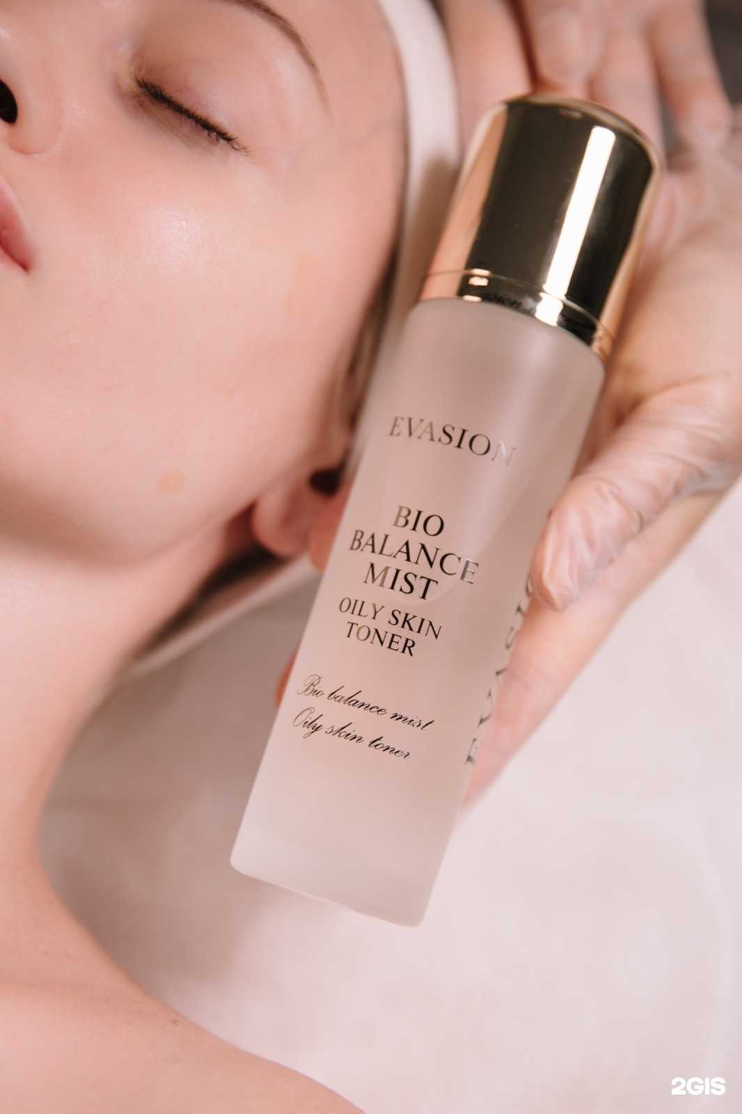 Отзывы на компанию Elena Cosmetology в г. Сочи c фото