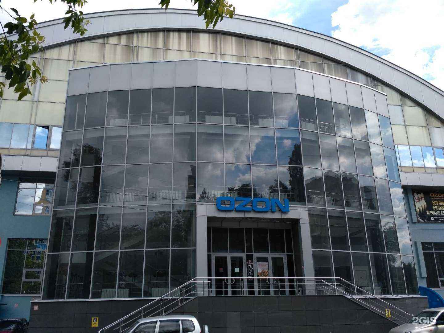 Отзывы на компанию Art-rise в Рязани c фото - фотография 2 из 2