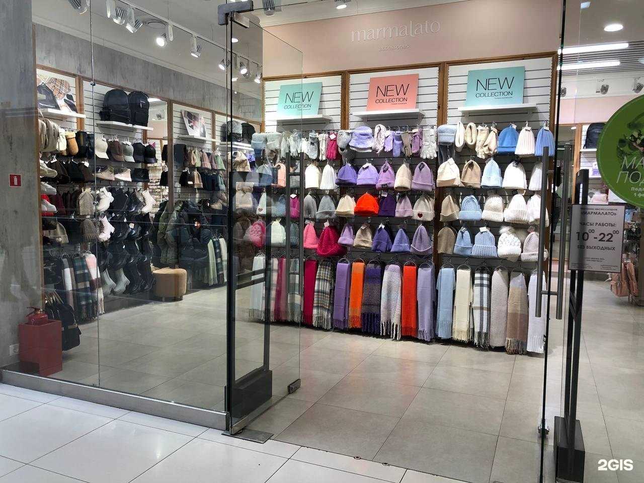 Отзывы на компанию Marmalato в Краснодаре c фото