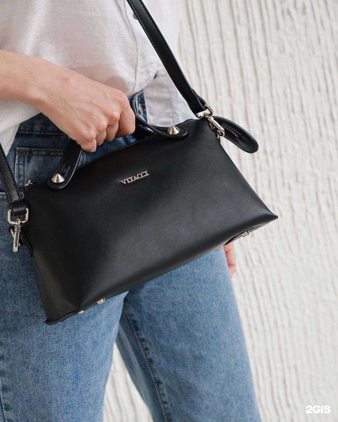 Отзывы на компанию Vitacci в г. Ульяновск c фото