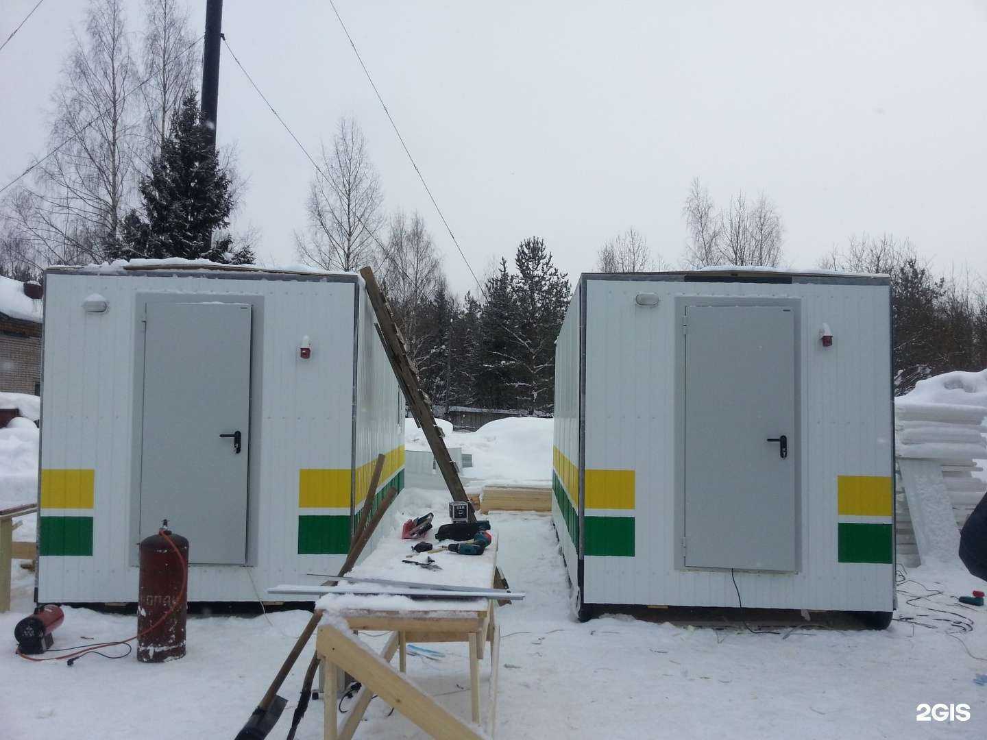 Отзывы на компанию Многопрофильная компания в Сыктывкаре c фото