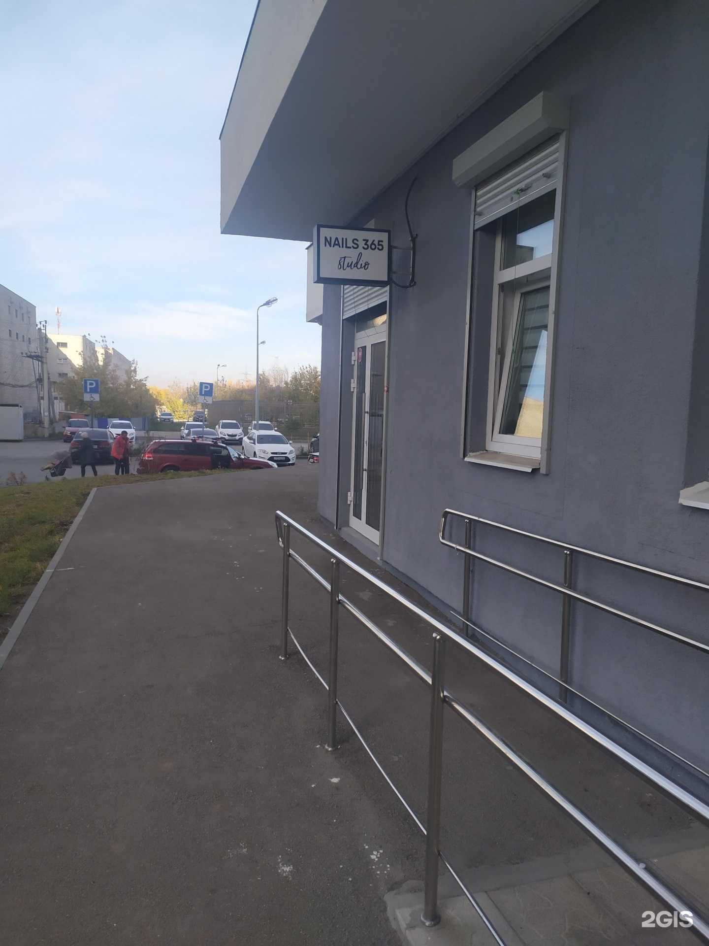 Отзывы на компанию Nails 365 в Самаре c фото