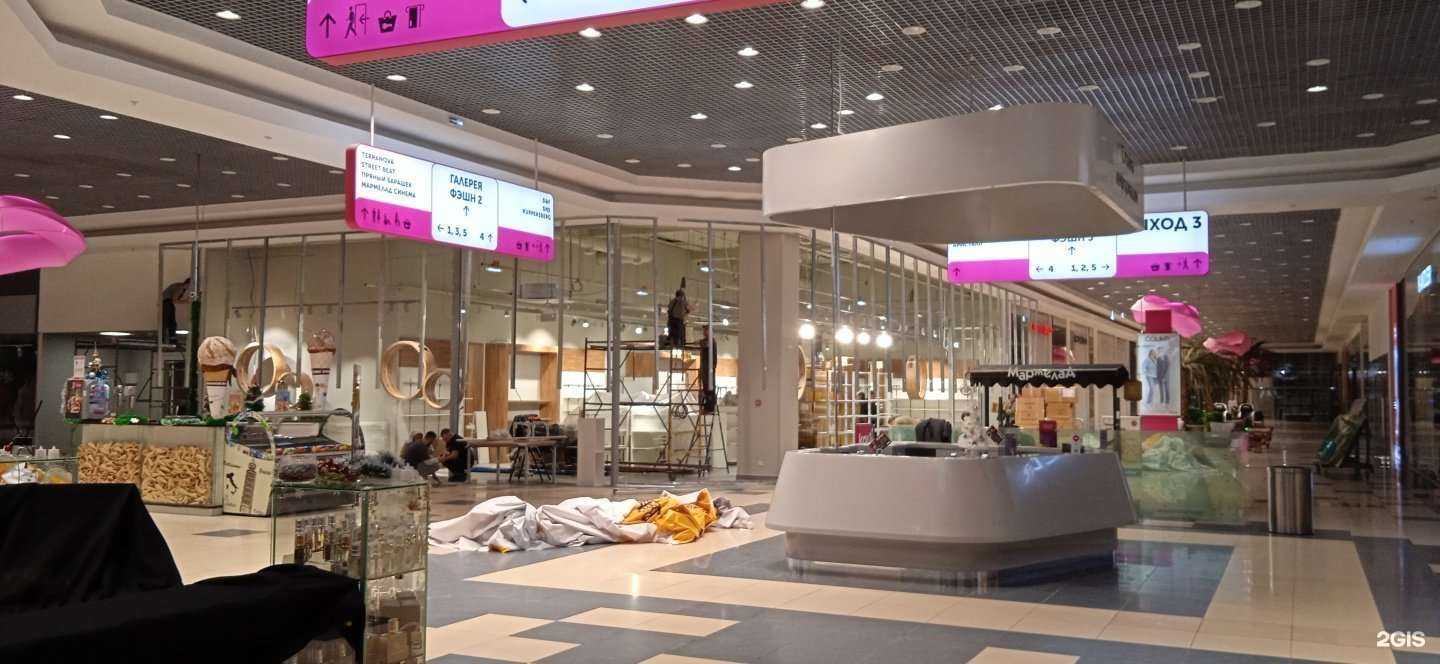 Отзывы на компанию Salamander в г. Оренбург c фото