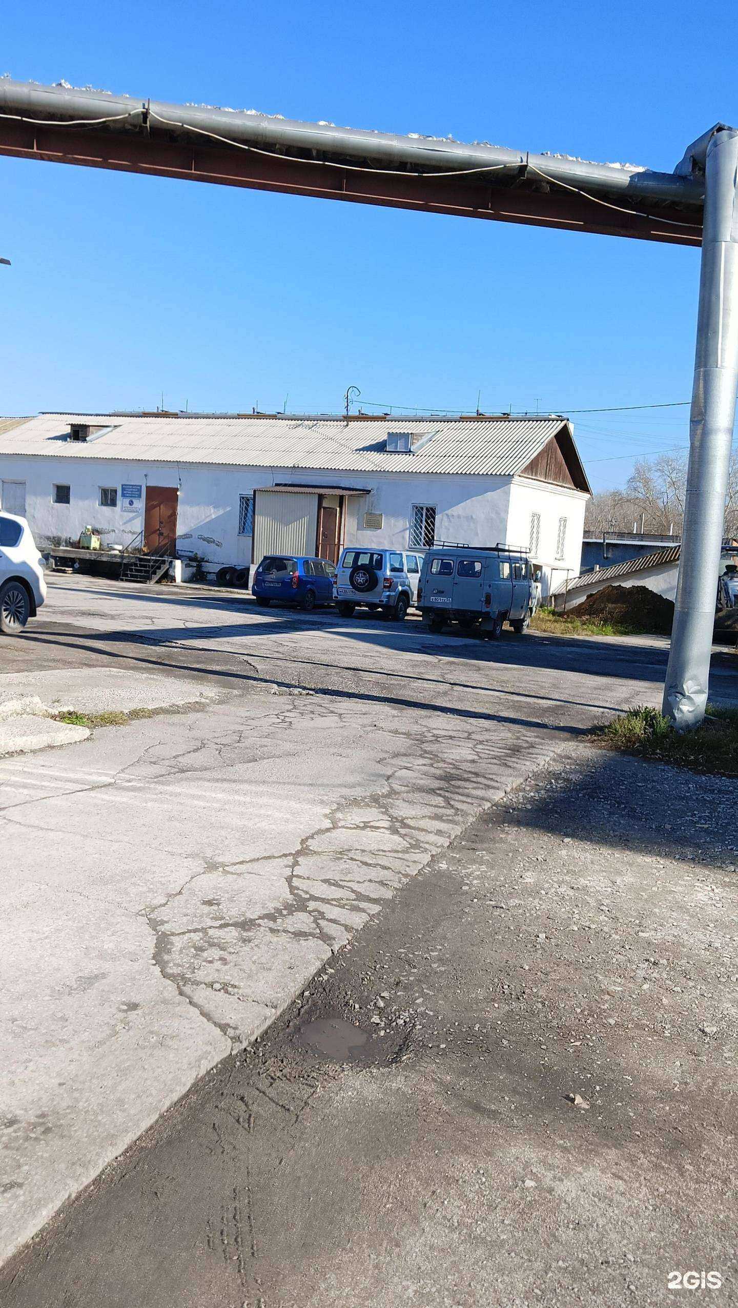 Отзывы на компанию Торговая фирма в Искитиме c фото - фотография 2 из 2