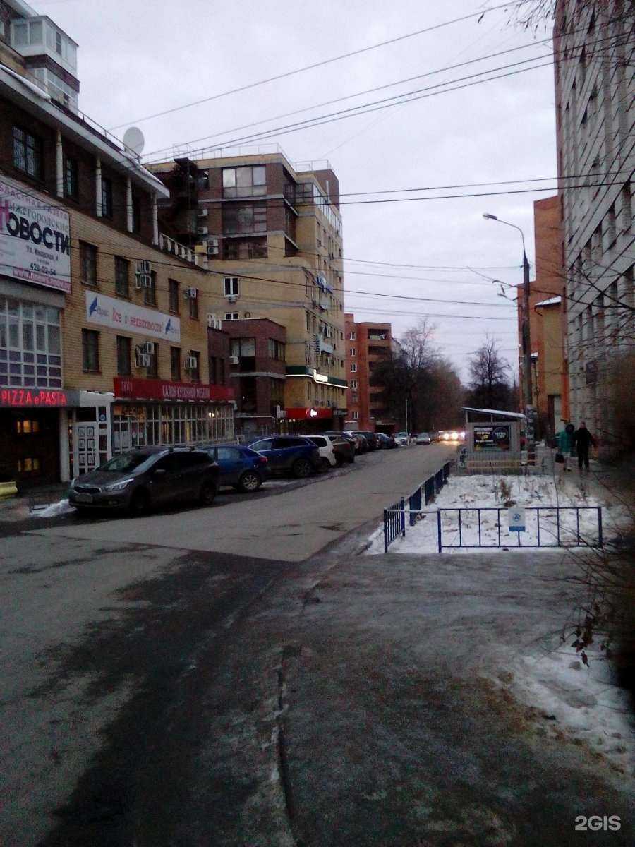 Отзывы на компанию Russ Outdoor в Нижнем Новгороде c фото - фотография 2 из 2