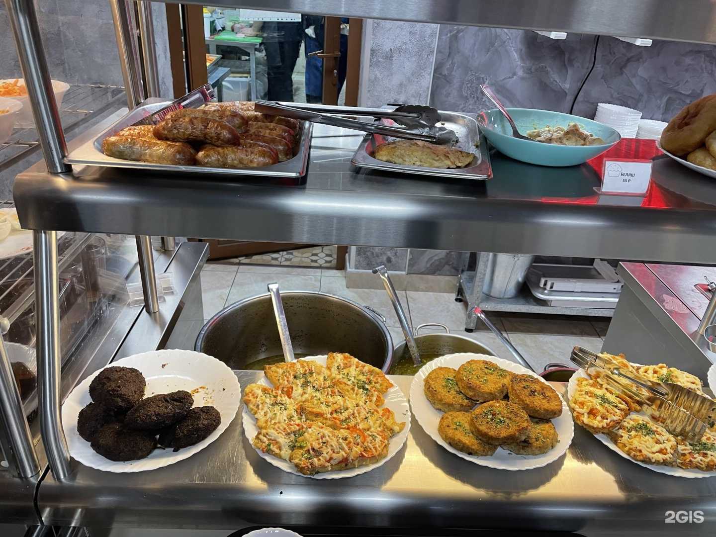 Отзывы на компанию Вкусно как дома в Новом Уренгое c фото