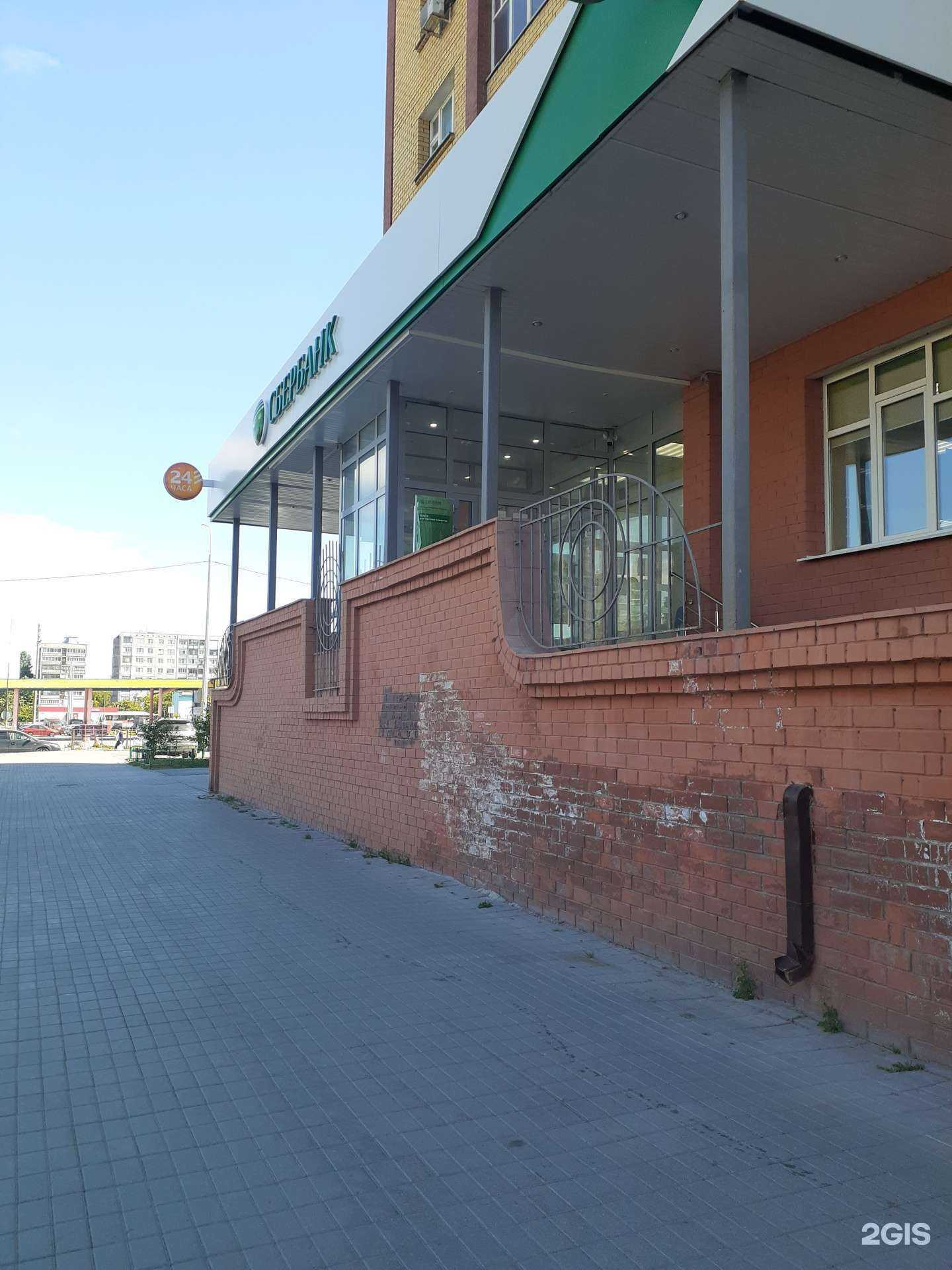 Отзывы на компанию СберСтрахование в Тюмени c фото