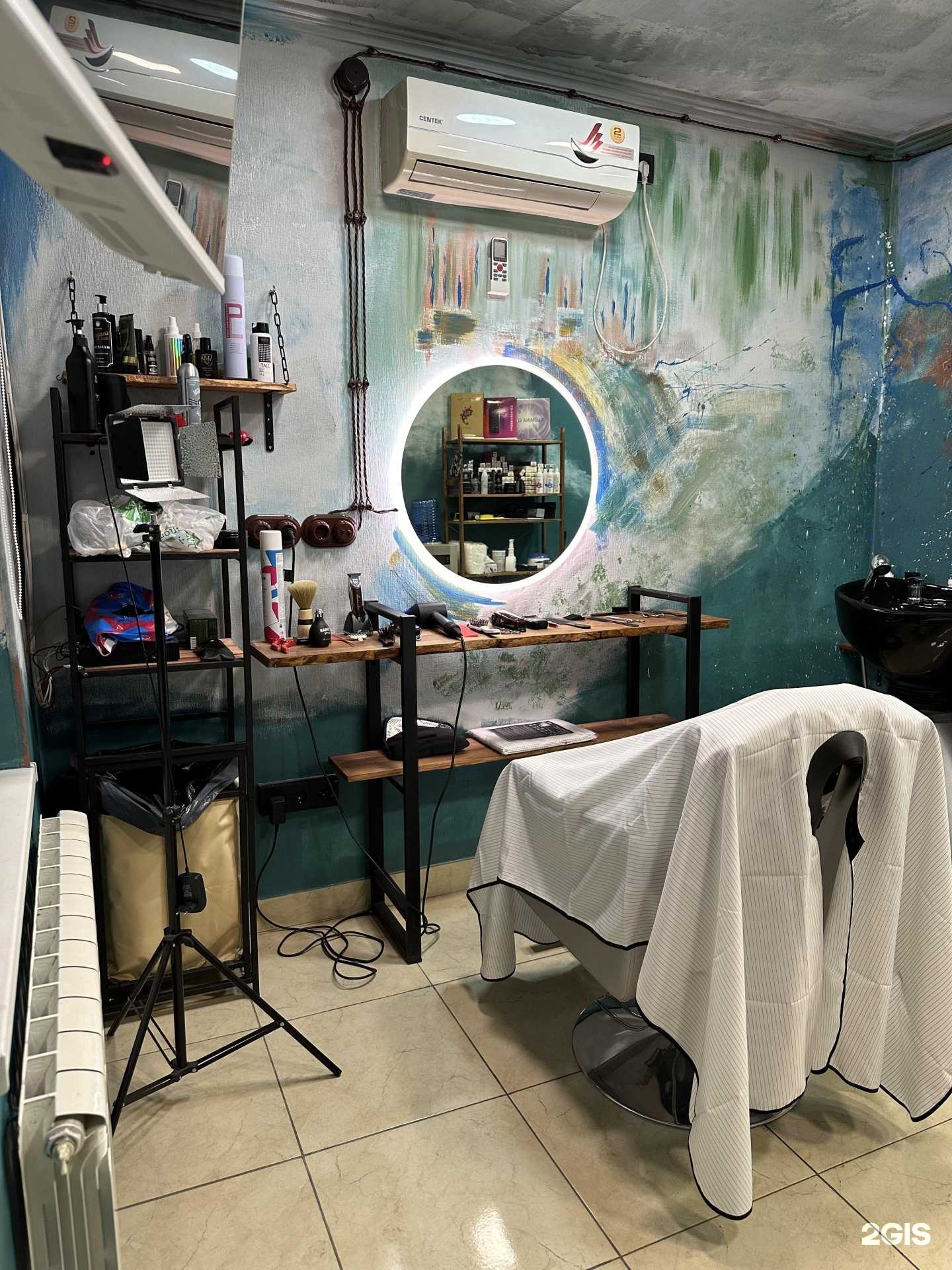 Отзывы на компанию Буйно-Голова в Краснодаре c фото