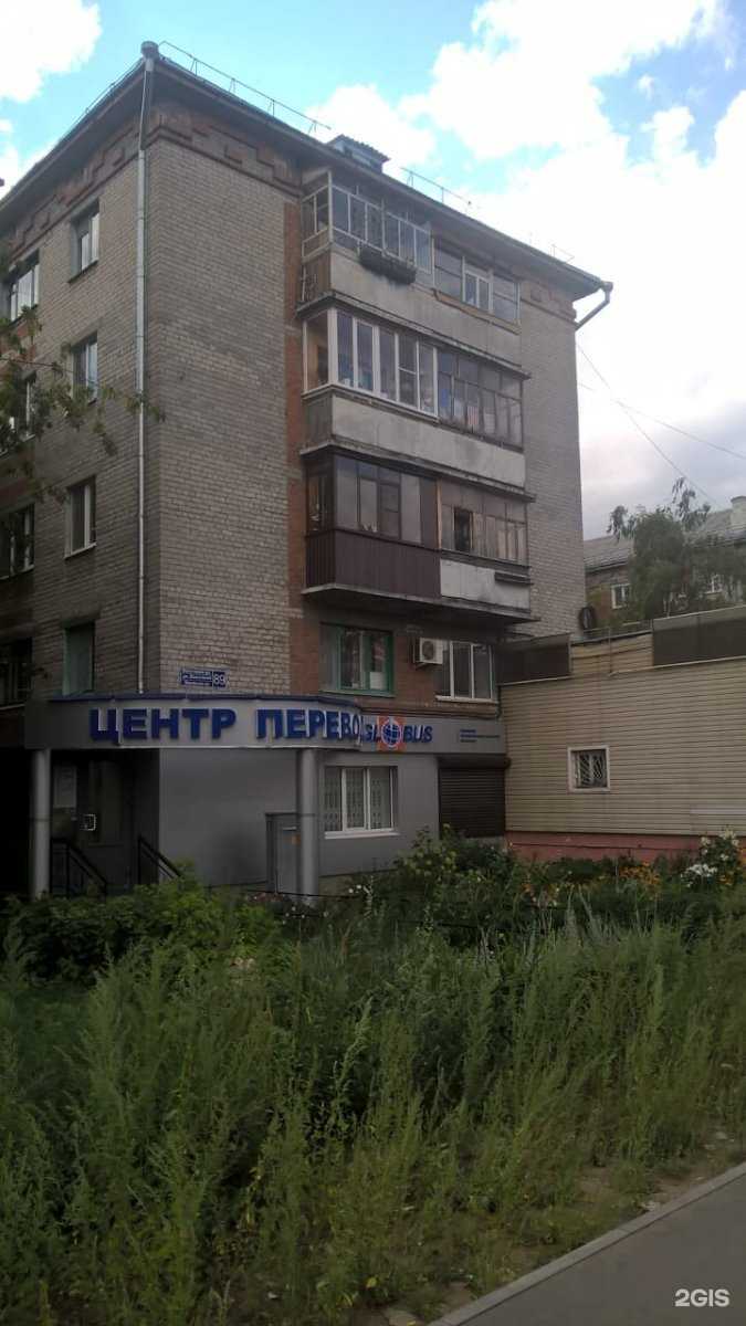 Отзывы на компанию Альбатрос в Казани c фото - фотография 2 из 2