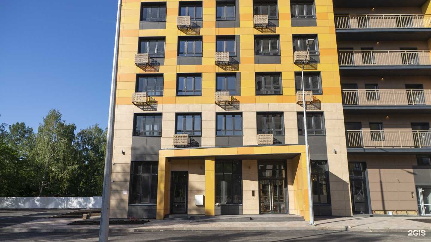 Отзывы на компанию Самоцветы в Уфе c фото