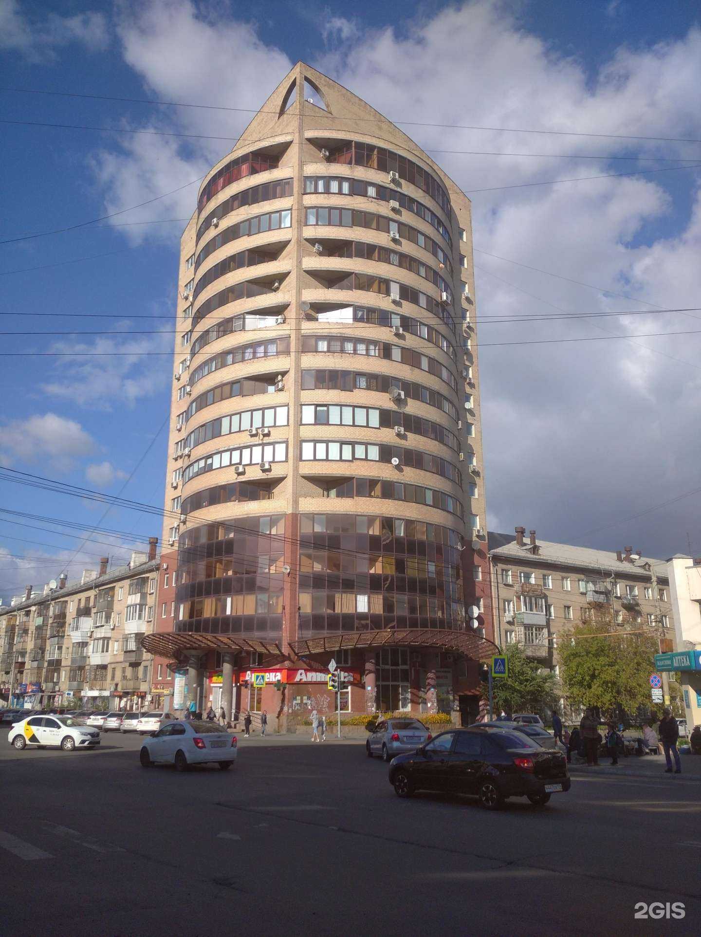 Отзывы на компанию Живика в Челябинске c фото - фотография 2 из 2