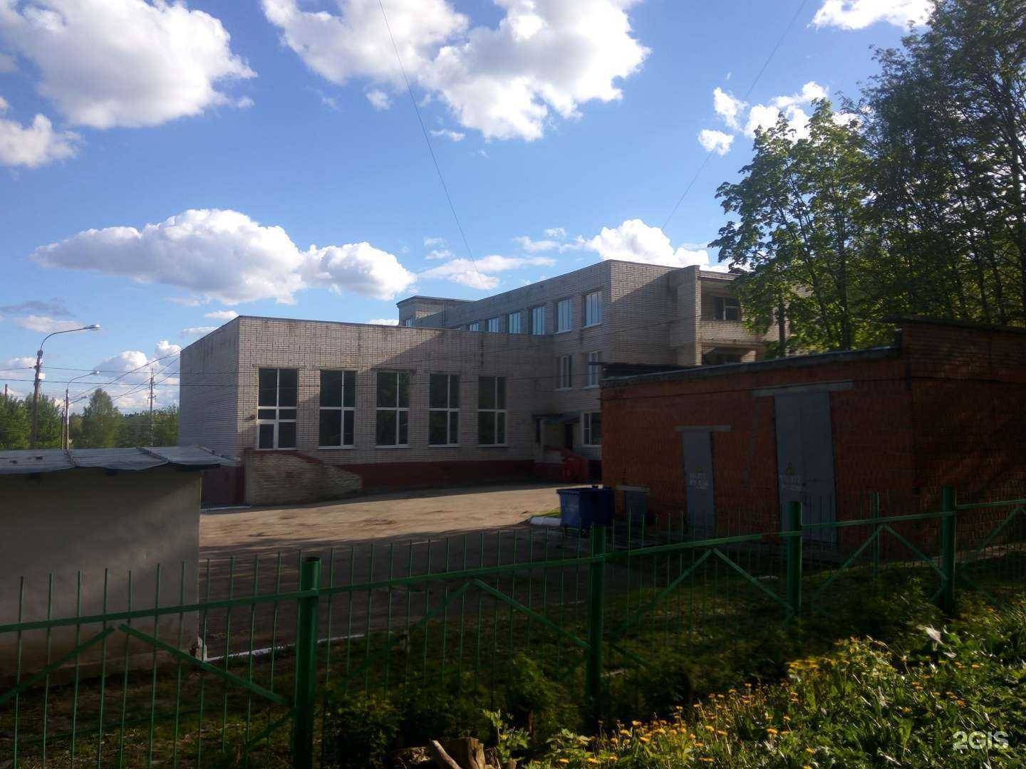 Отзывы на компанию Школа №1 в Чебоксарах c фото