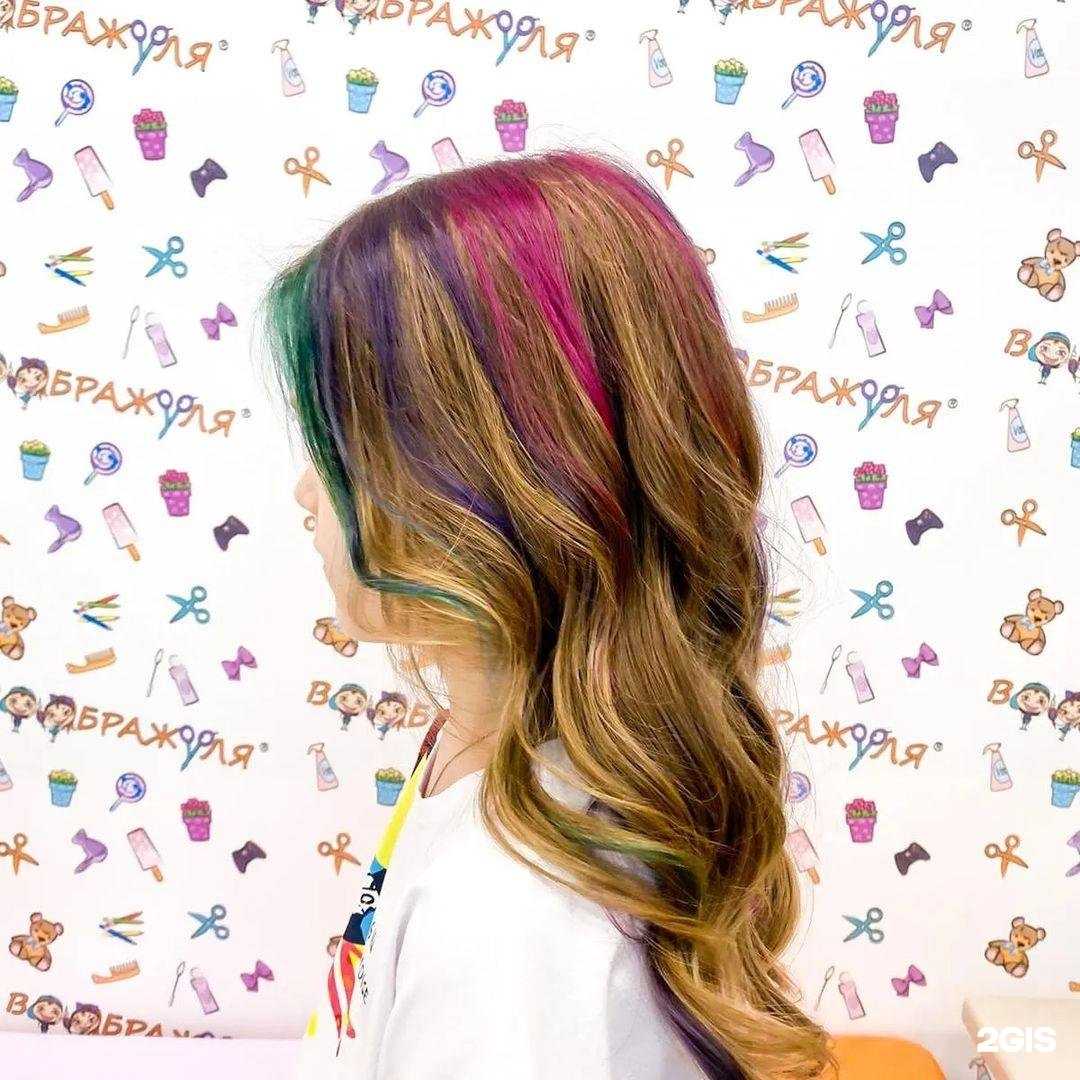 Отзывы на компанию Воображуля в Самаре c фото