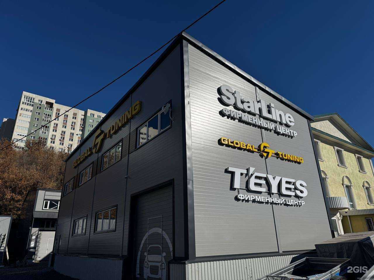 Отзывы на компанию Teyes в Уфе c фото