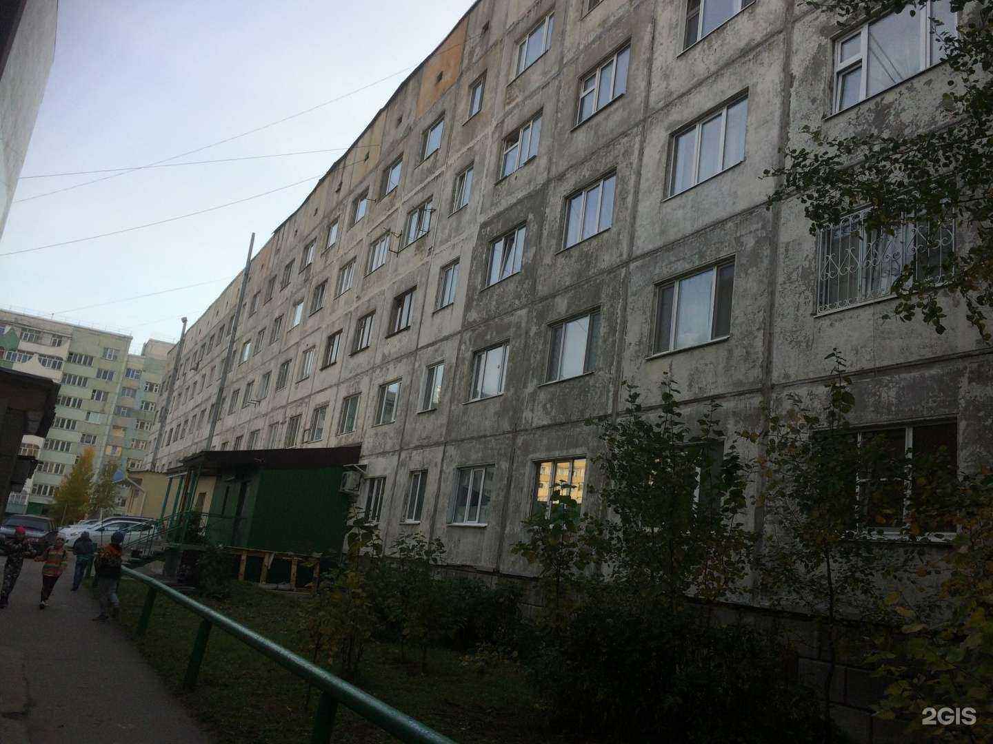 Отзывы на компанию Ремсервис в Сургуте c фото - фотография 2 из 2