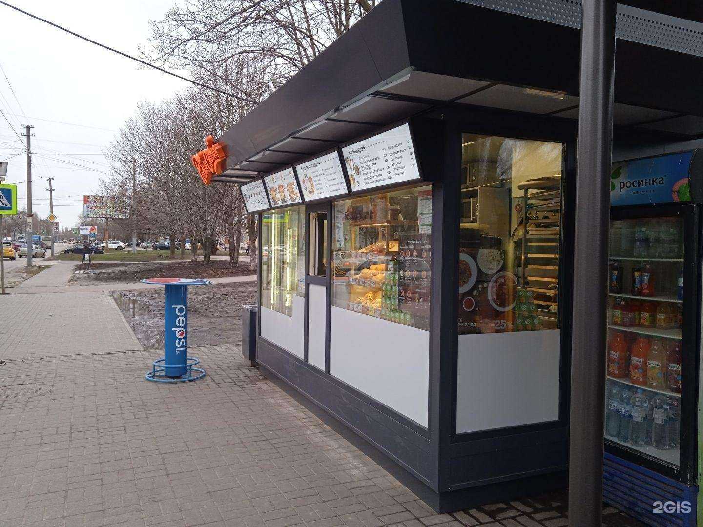 Отзывы на компанию Робин Сдобин в Воронеже c фото