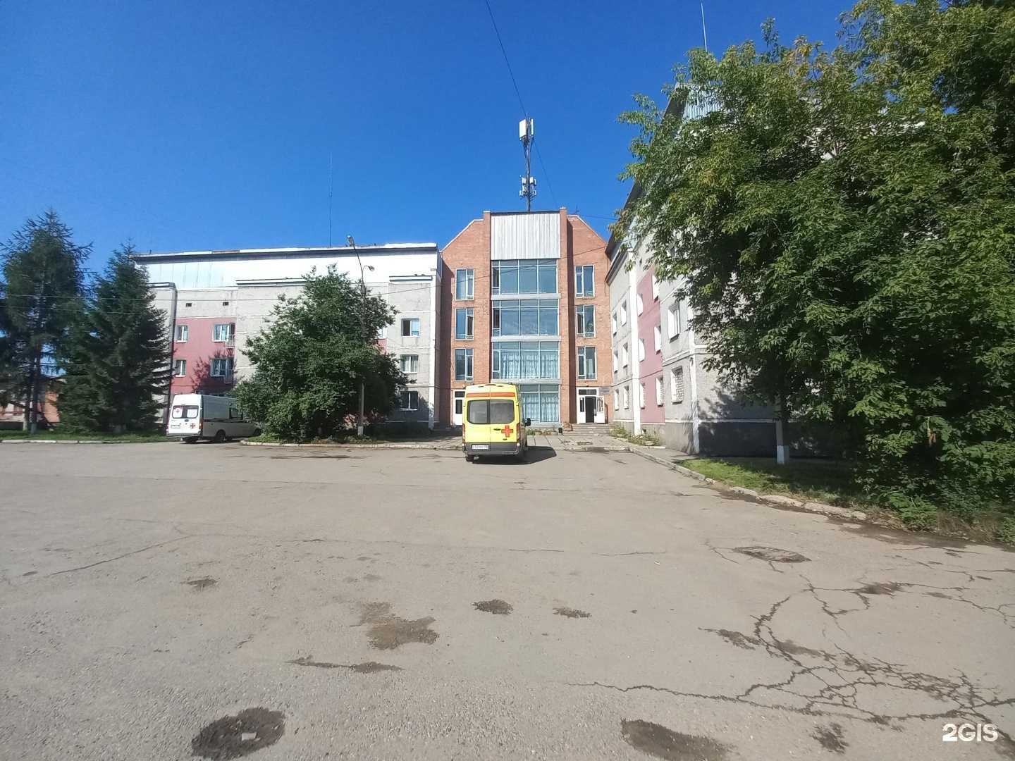 Отзывы на компанию Без боли в Иркутске c фото - фотография 2 из 2