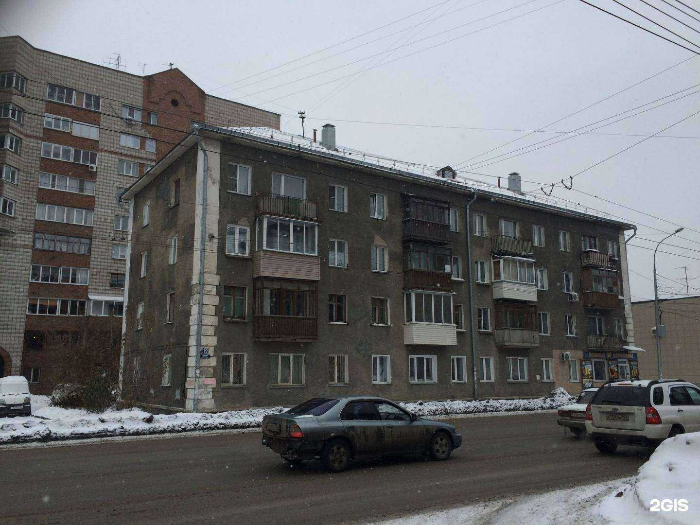 Отзывы на компанию Уютная квартира в Новосибирске c фото