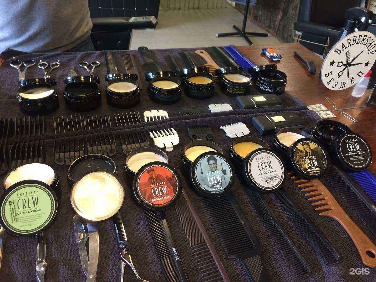 Отзывы на компанию Тридцатые в г. Тверь c фото