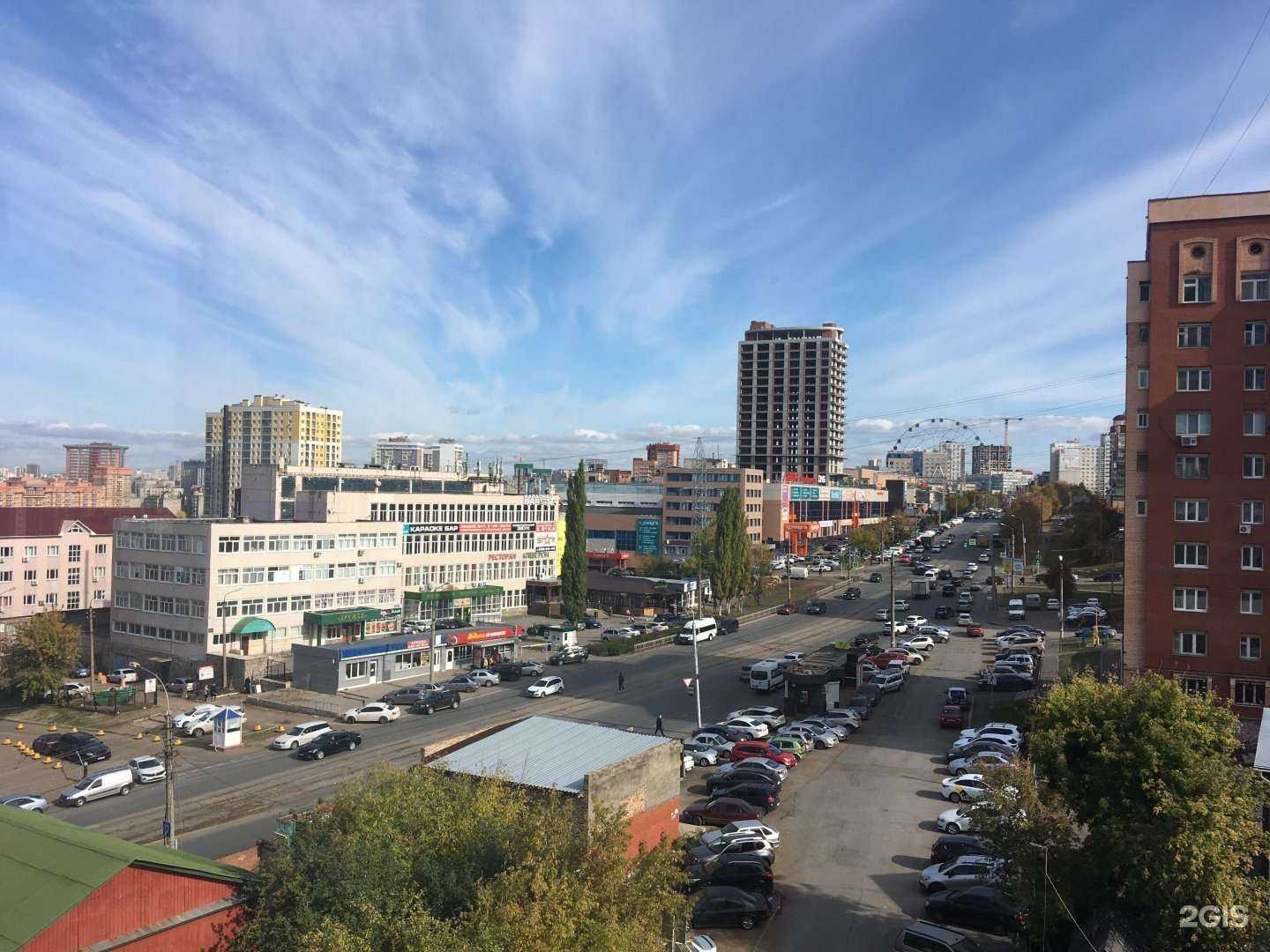 Отзывы на компанию АТД-Групп в Уфе c фото - фотография 2 из 2