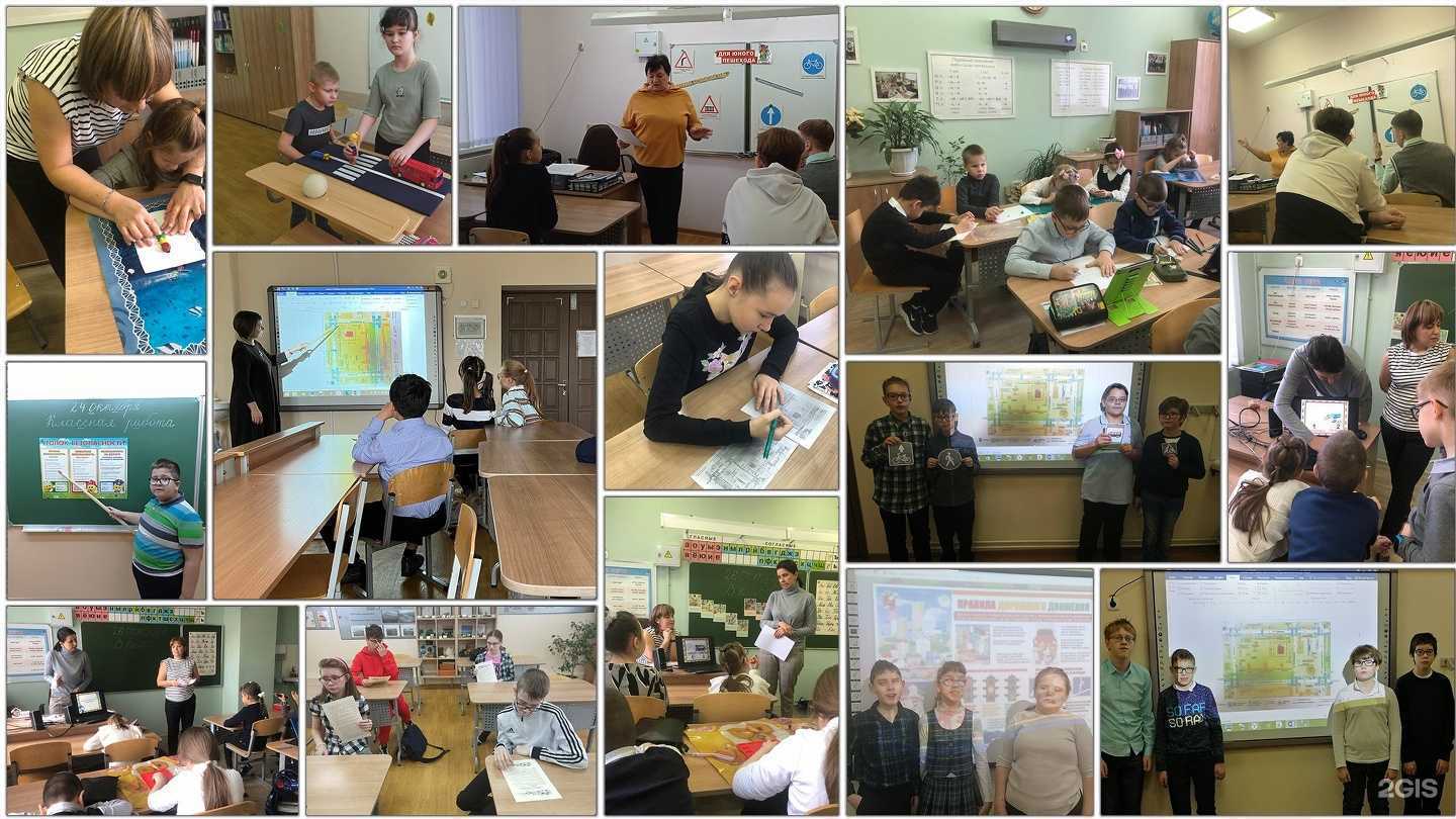 Отзывы на компанию Коррекционный детский сад в г. Челябинск c фото