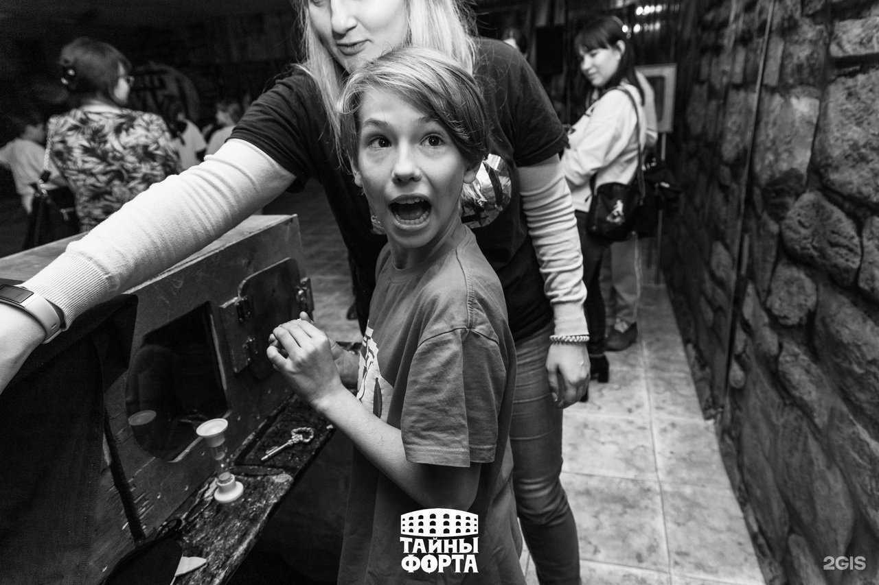 Отзывы на компанию Тайны Форта в Набережных Челнах c фото