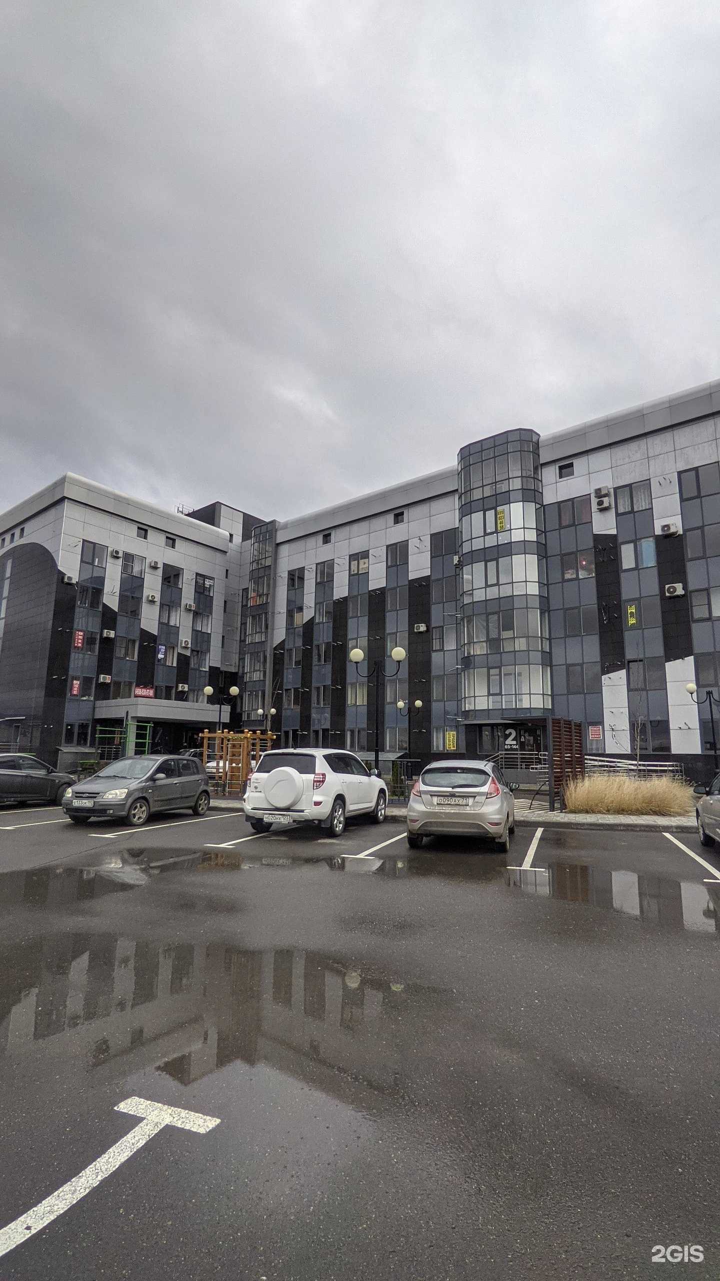 Отзывы на компанию Аква-Магнит в Краснодаре c фото