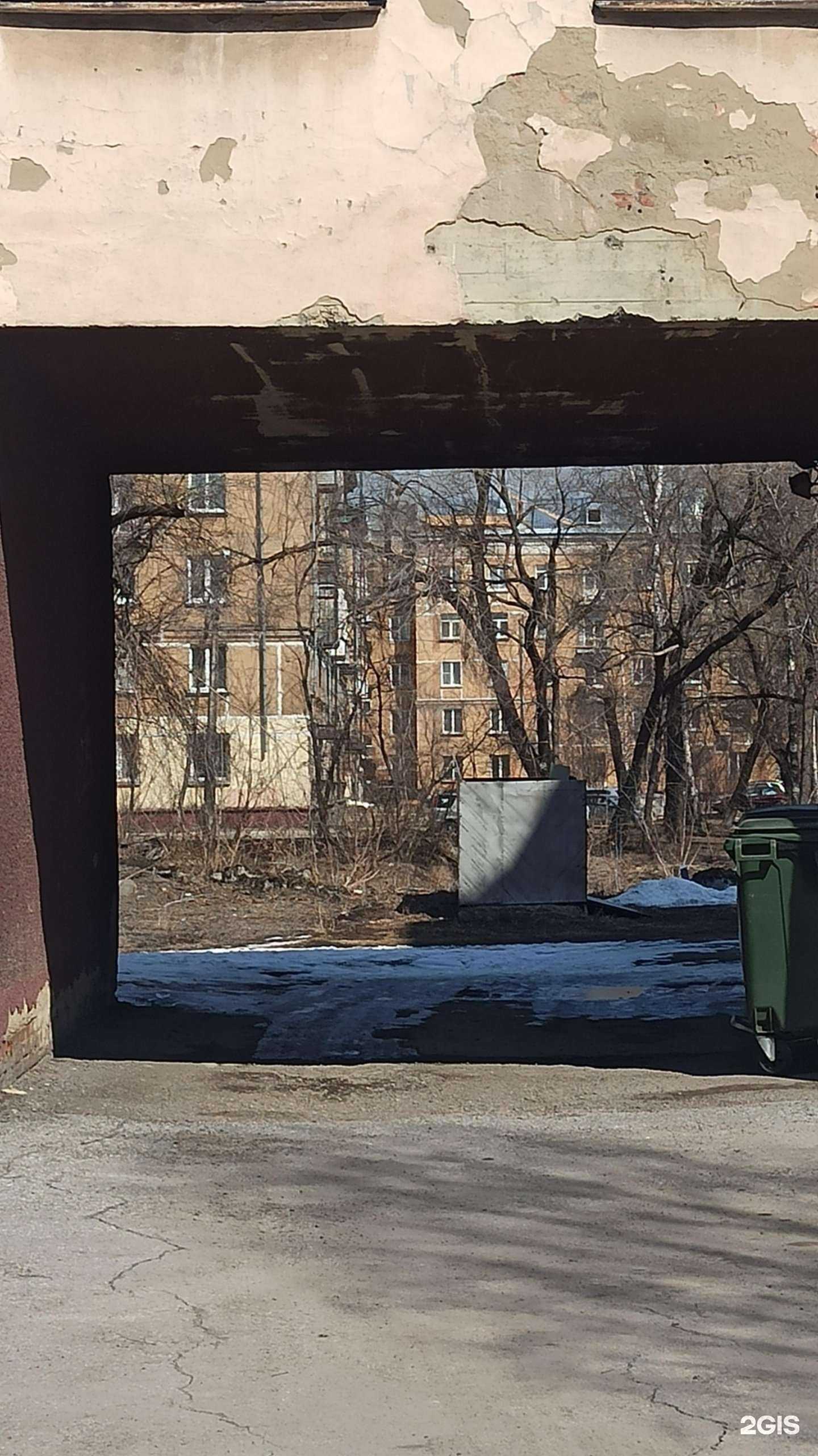 Отзывы на компанию Black cat в Новокузнецке c фото - фотография 2 из 2