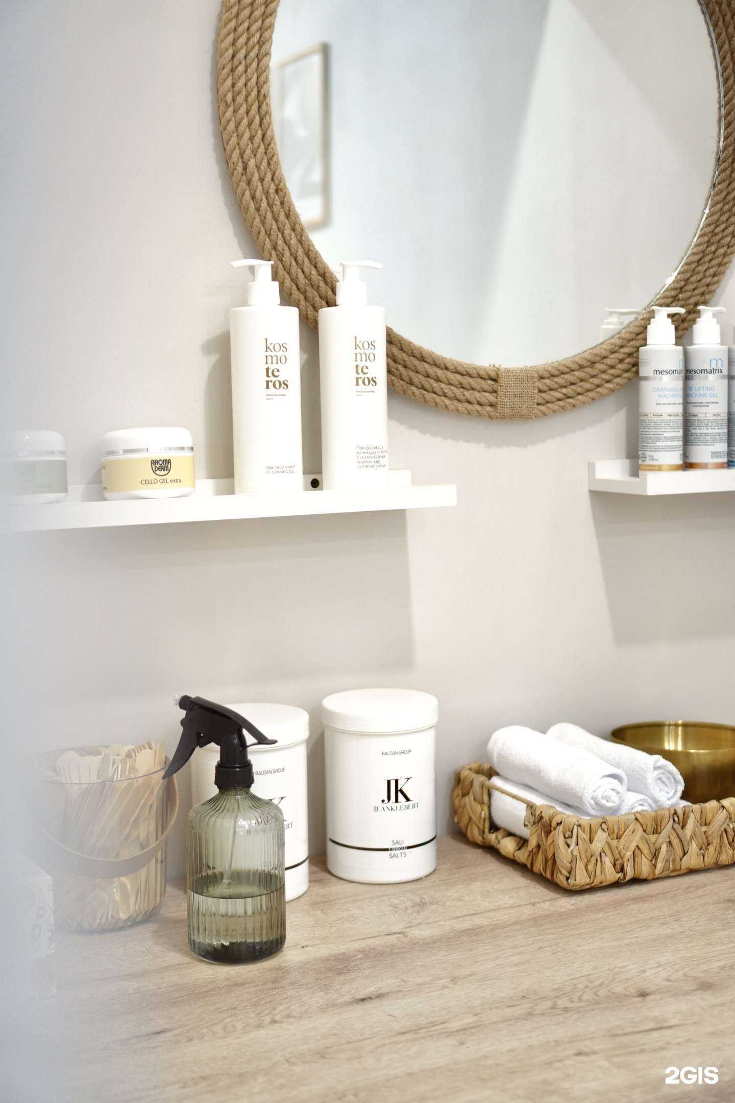 Отзывы на компанию Pro Estetic в Вологде c фото