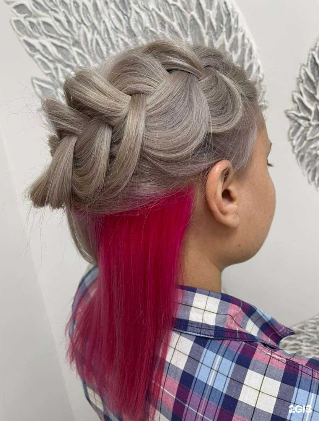 Отзывы на компанию  Nadin в Новосибирске c фото