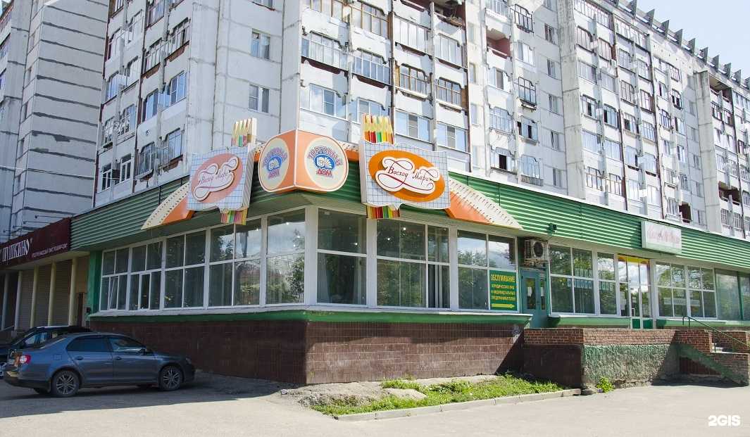 Отзывы на компанию Восход-Мари в г. Йошкар-Ола c фото