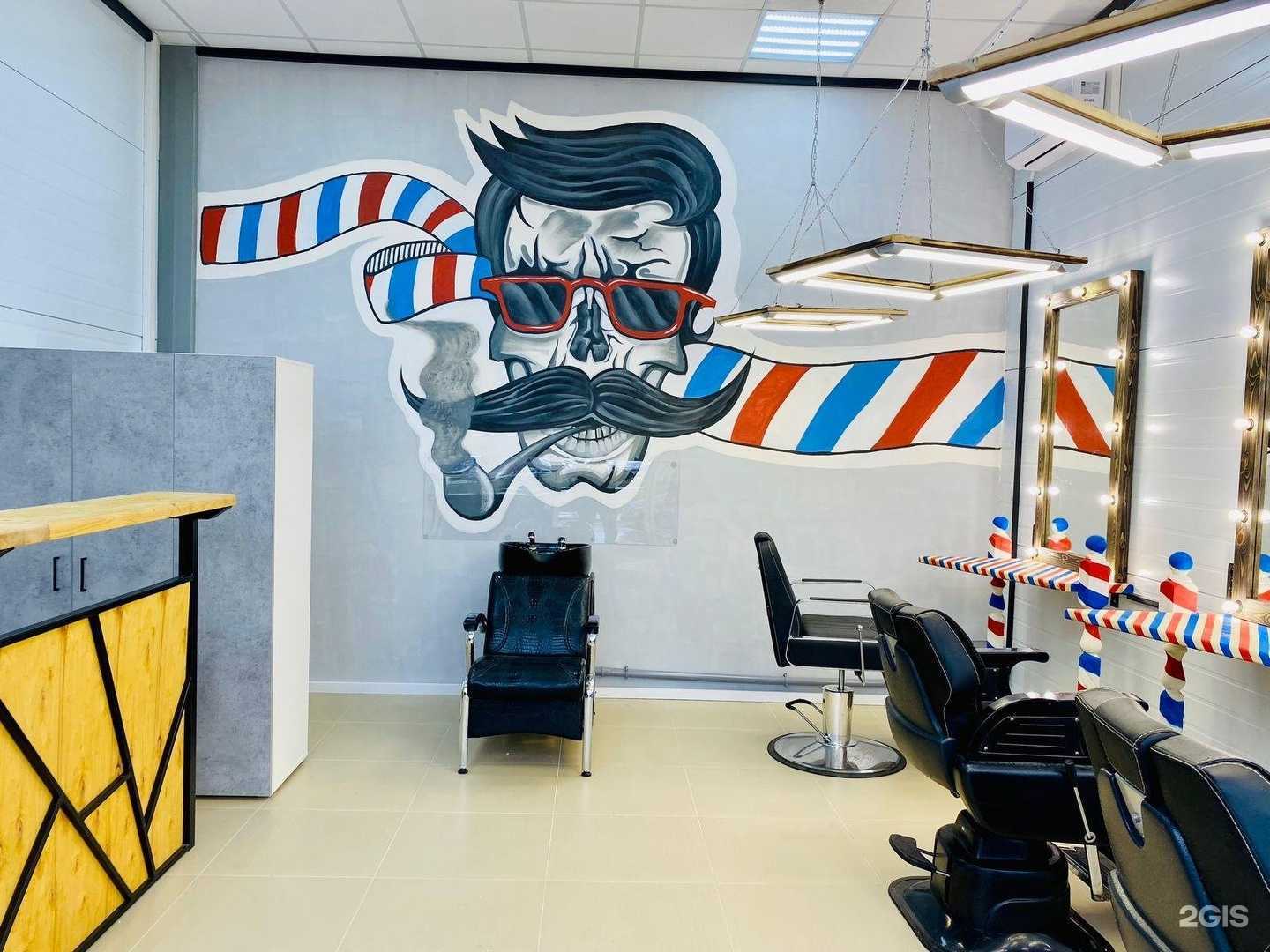 Отзывы на компанию Идрис  в г. Краснодар c фото