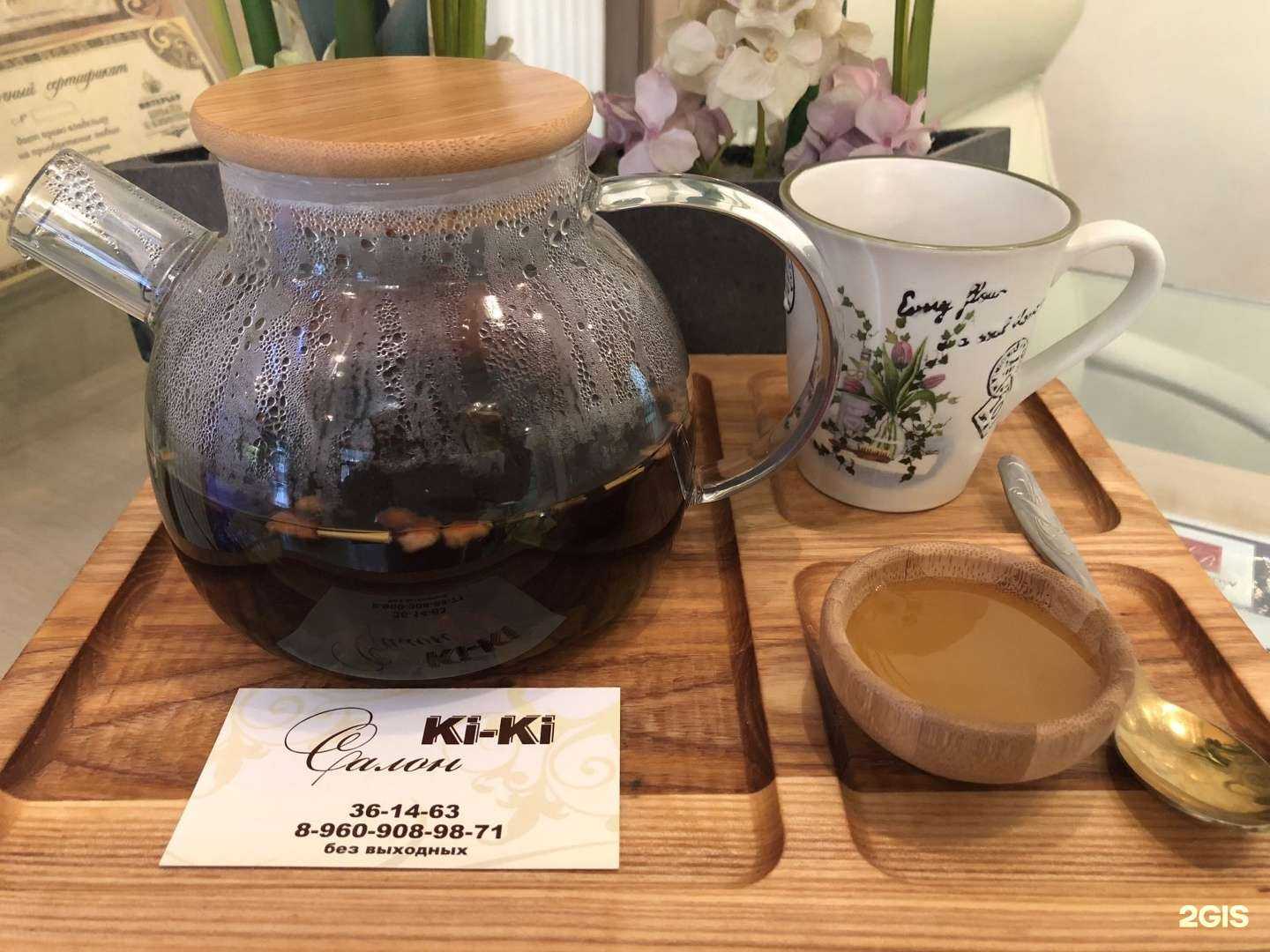 Отзывы на компанию Ki-ki в Кемерове c фото