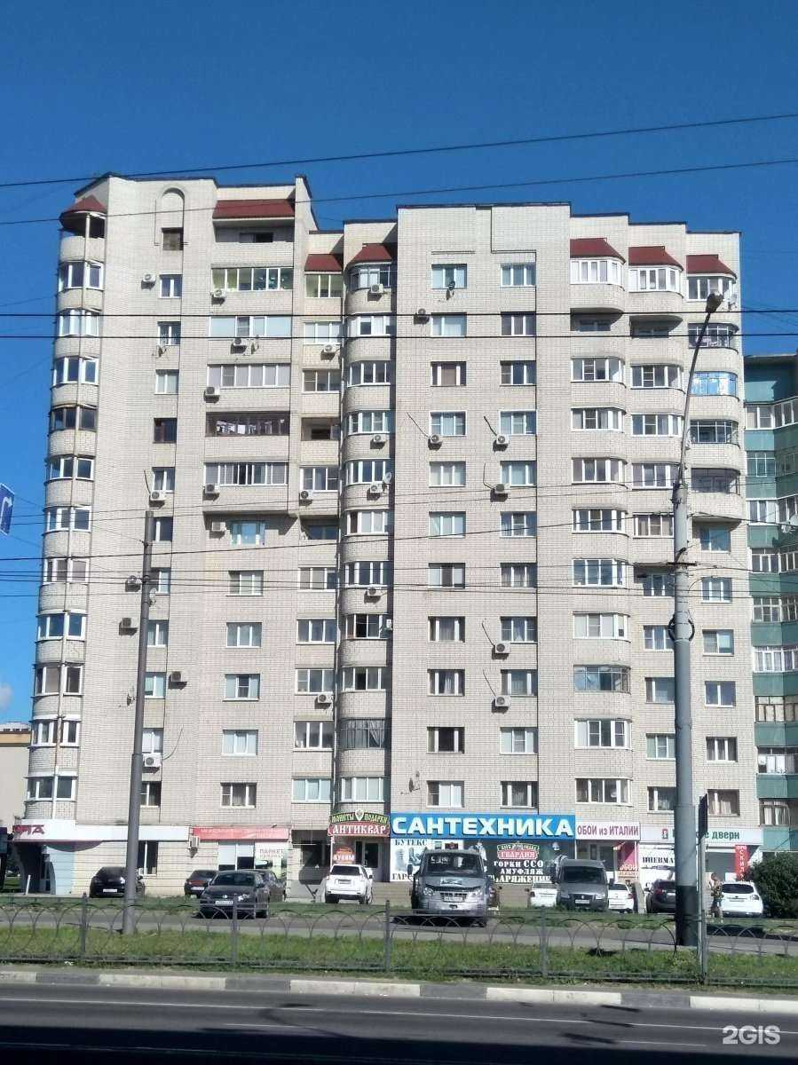 Отзывы на компанию МедДок в Тамбове c фото - фотография 2 из 2