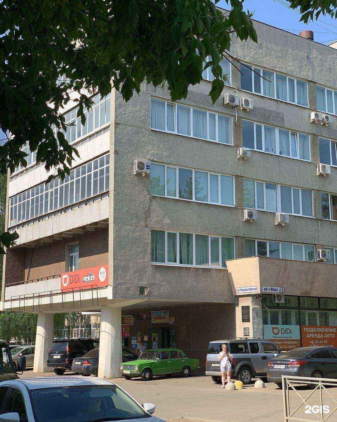 Отзывы на компанию Сфера интересов в г. Кострома c фото