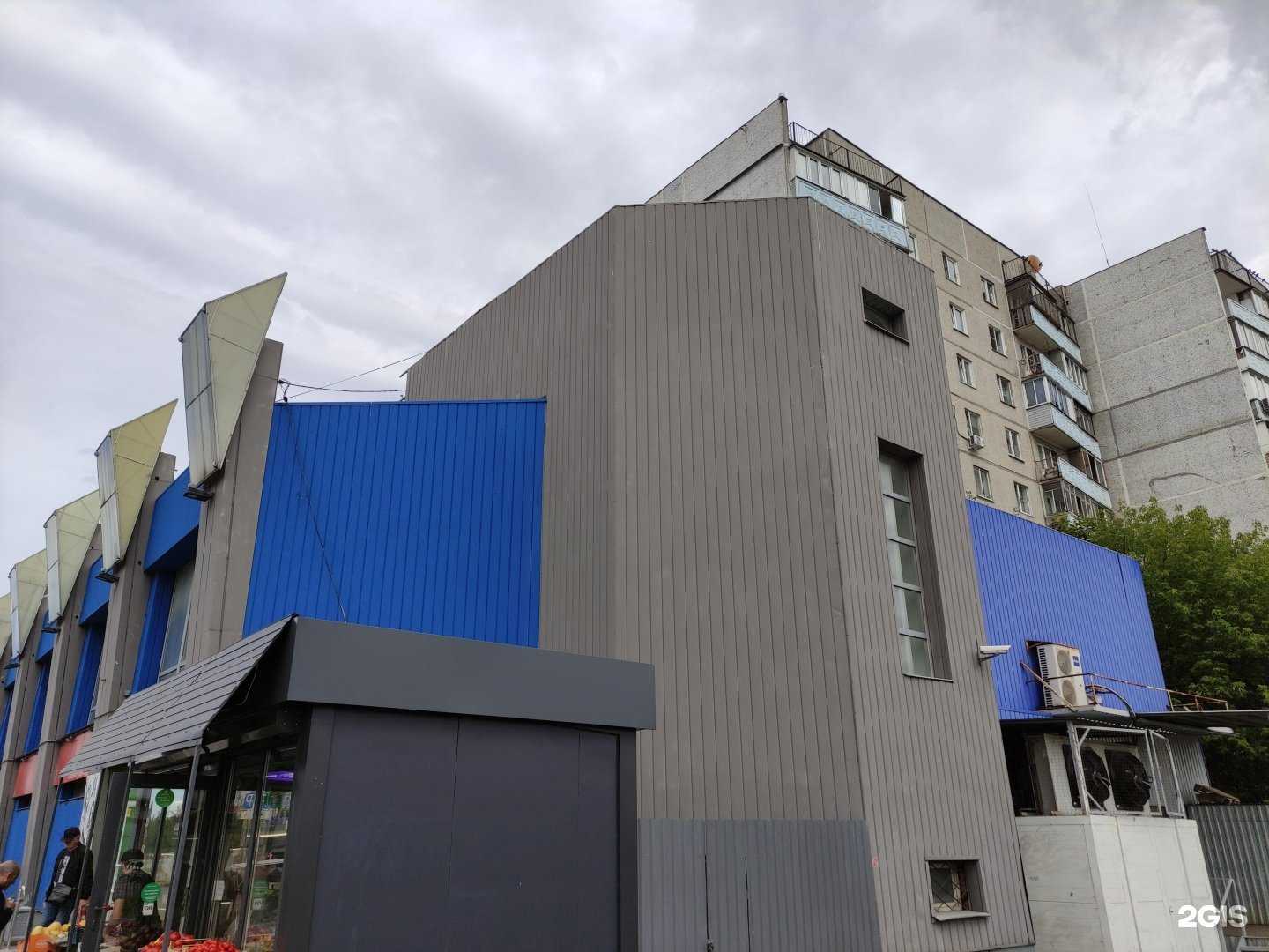 Отзывы на компанию Праздничный бум в Ногинске c фото - фотография 2 из 2