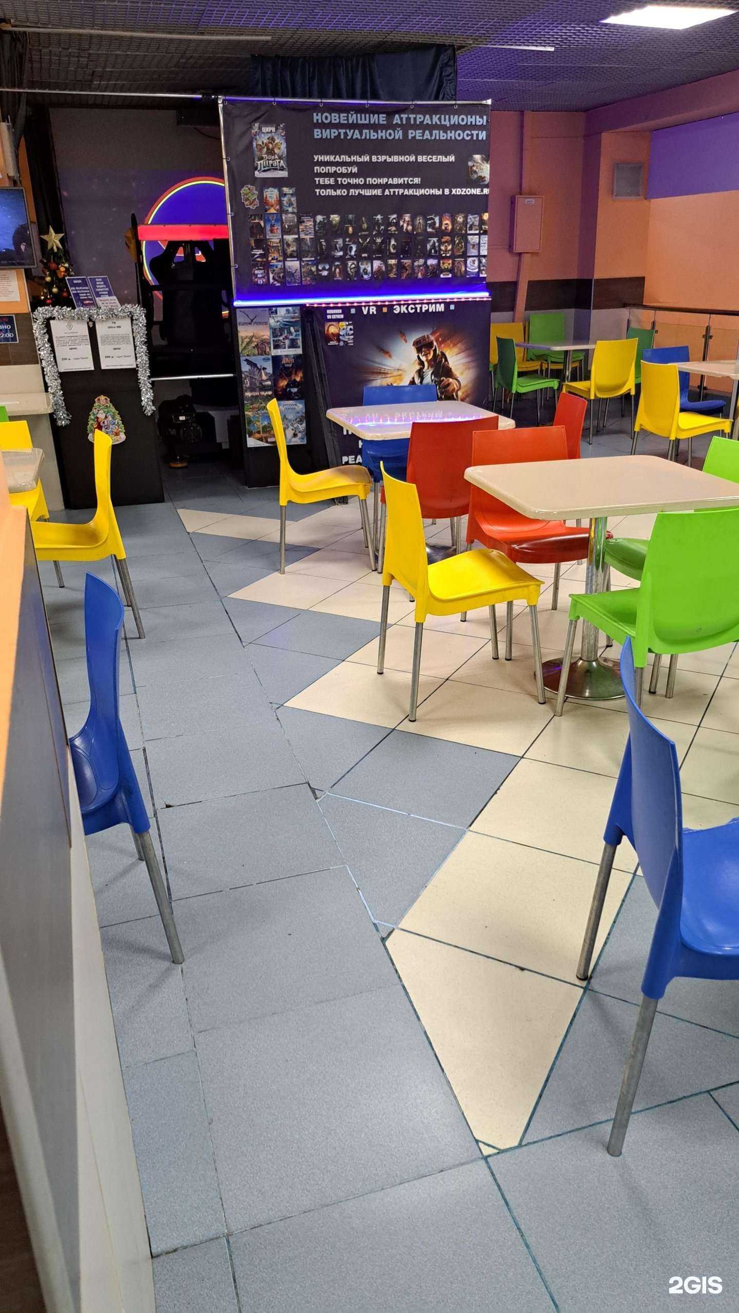 Отзывы на компанию XD Zone в г. Ярославль c фото