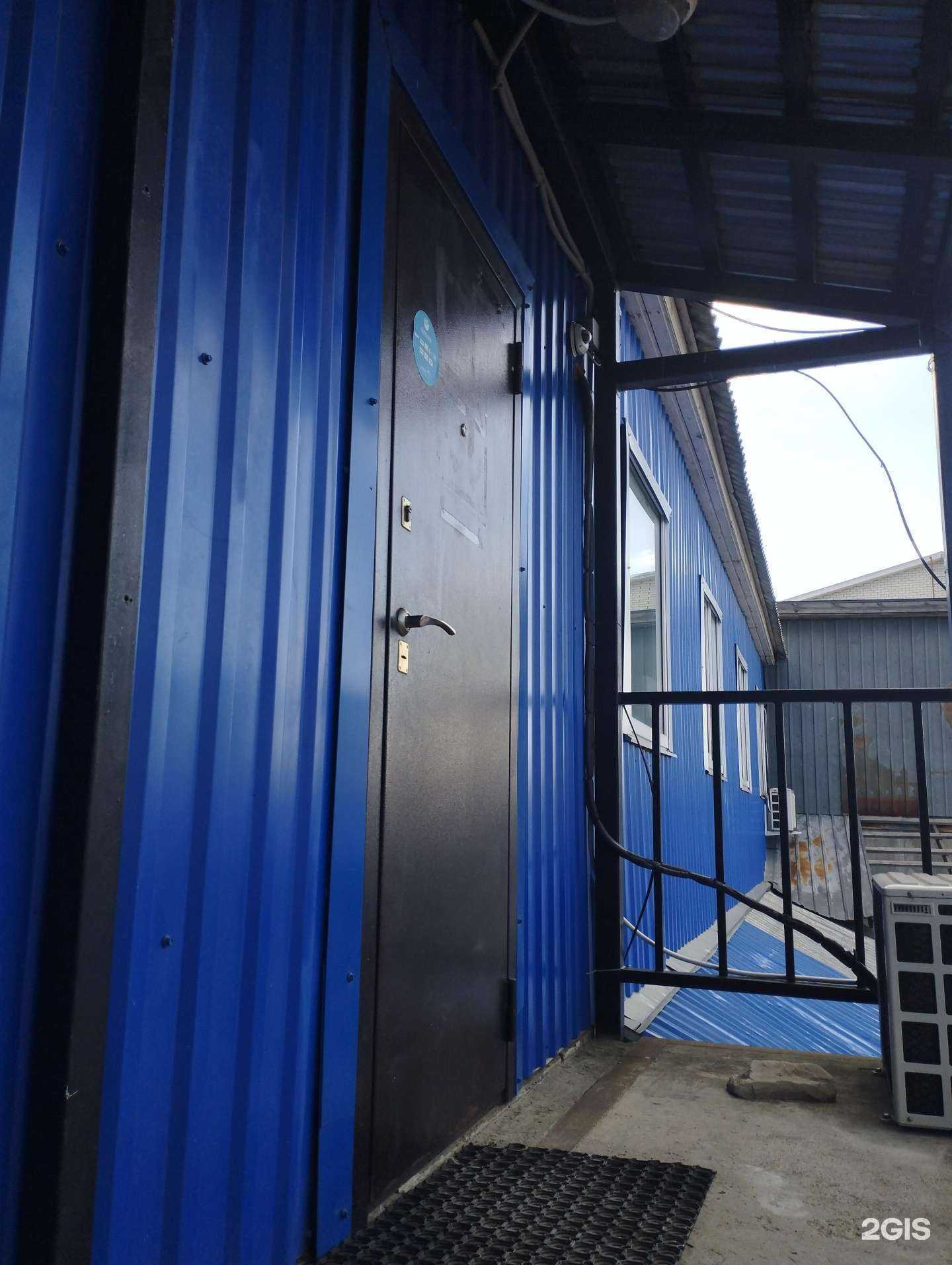 Отзывы на компанию Класс плюс краска в Нижнем Новгороде c фото