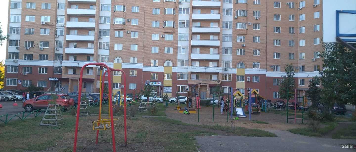 Отзывы на компанию Стм клиник в Оренбурге c фото - фотография 2 из 2