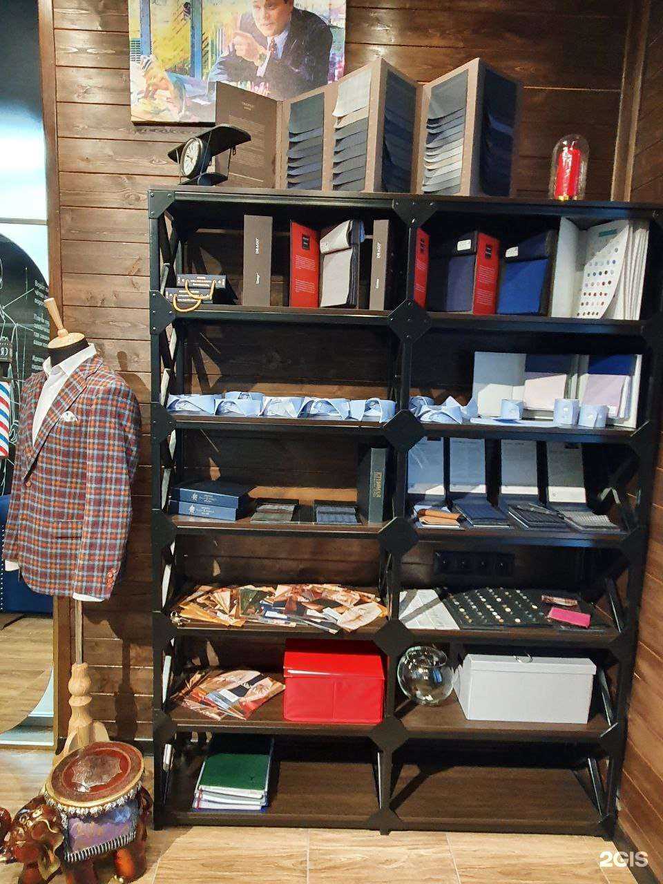 Отзывы на компанию Sheffield в Уфе c фото