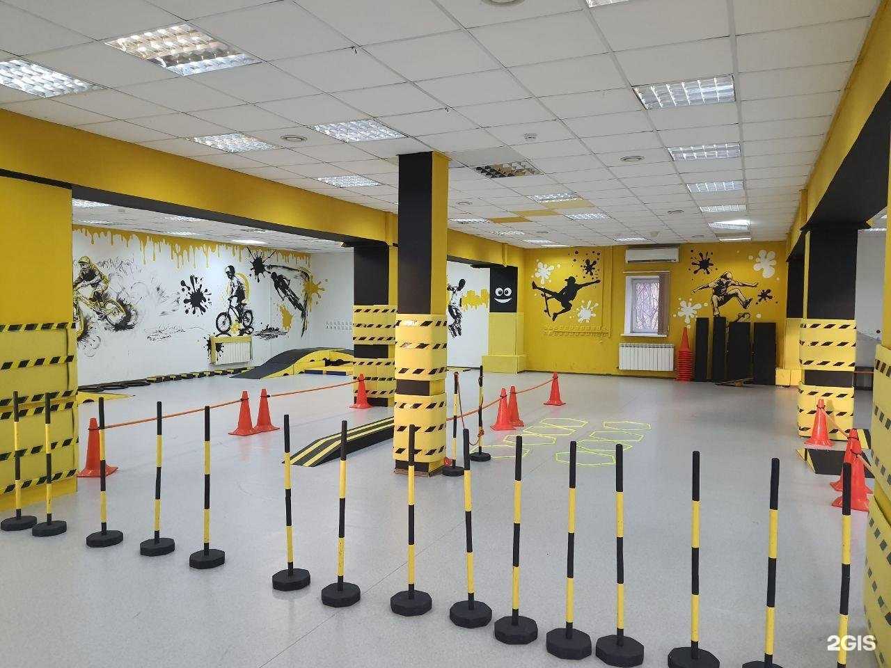 Отзывы на компанию Extreme kids в г. Химки c фото