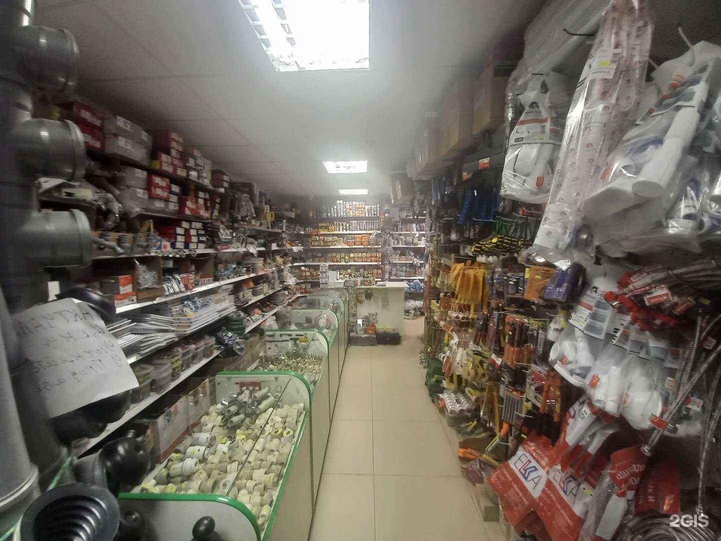 Отзывы на компанию Магазин строительных материалов в Краснодаре c фото