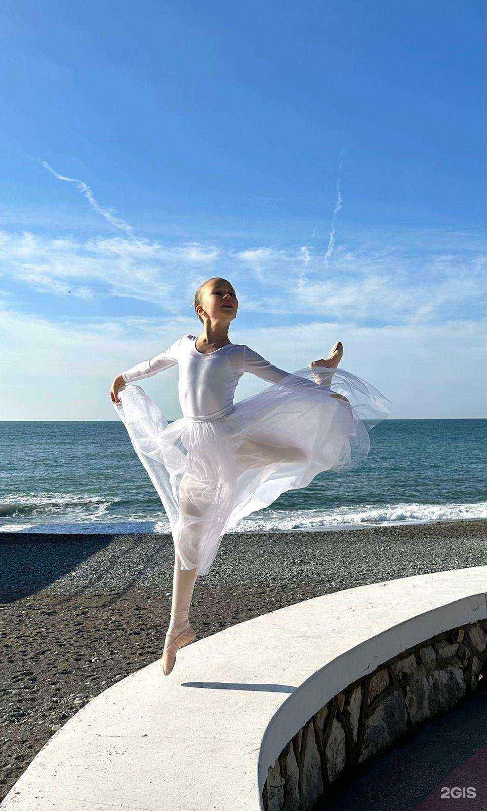 Отзывы на компанию Mon ballet в г. Сочи c фото