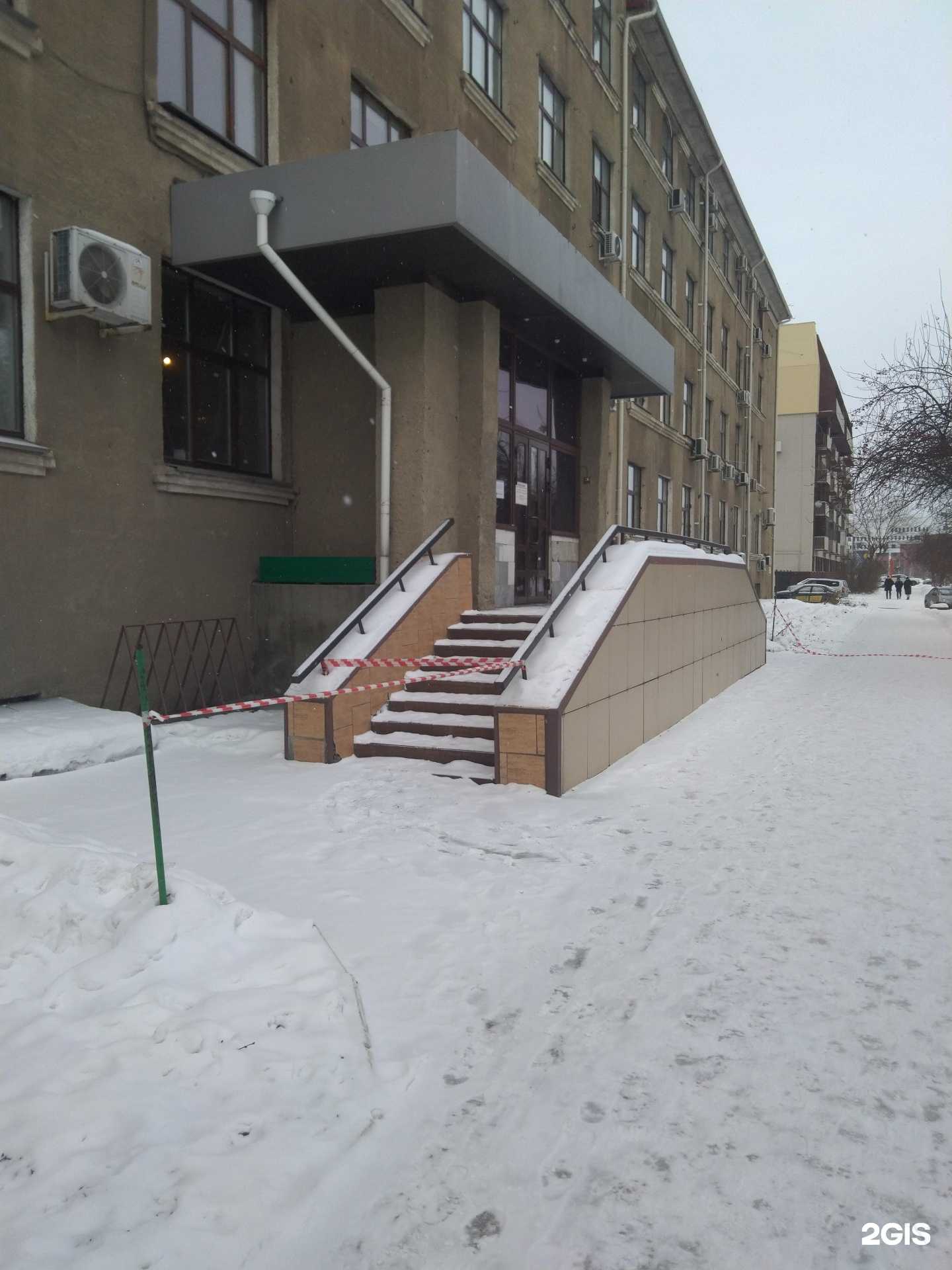 Отзывы на компанию Проф в Кемерове c фото