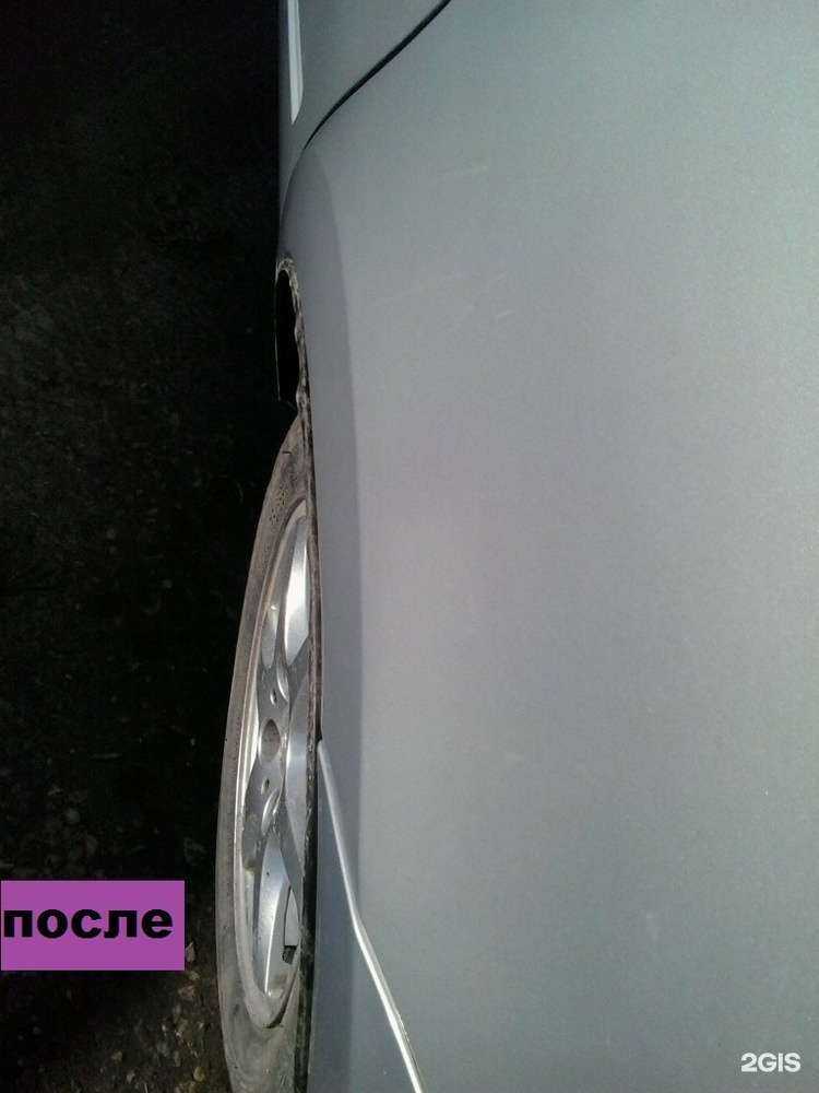 Отзывы на компанию Компания по удалению и выпрямлению вмятин на кузове автомобиля без покраски в Калуге c фото