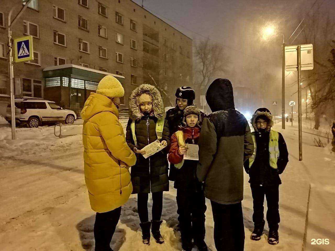 Отзывы на компанию Школа №110 в Уфе c фото