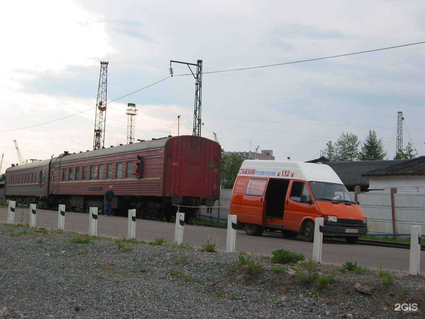 Отзывы на компанию Бизон в г. Мурманск c фото