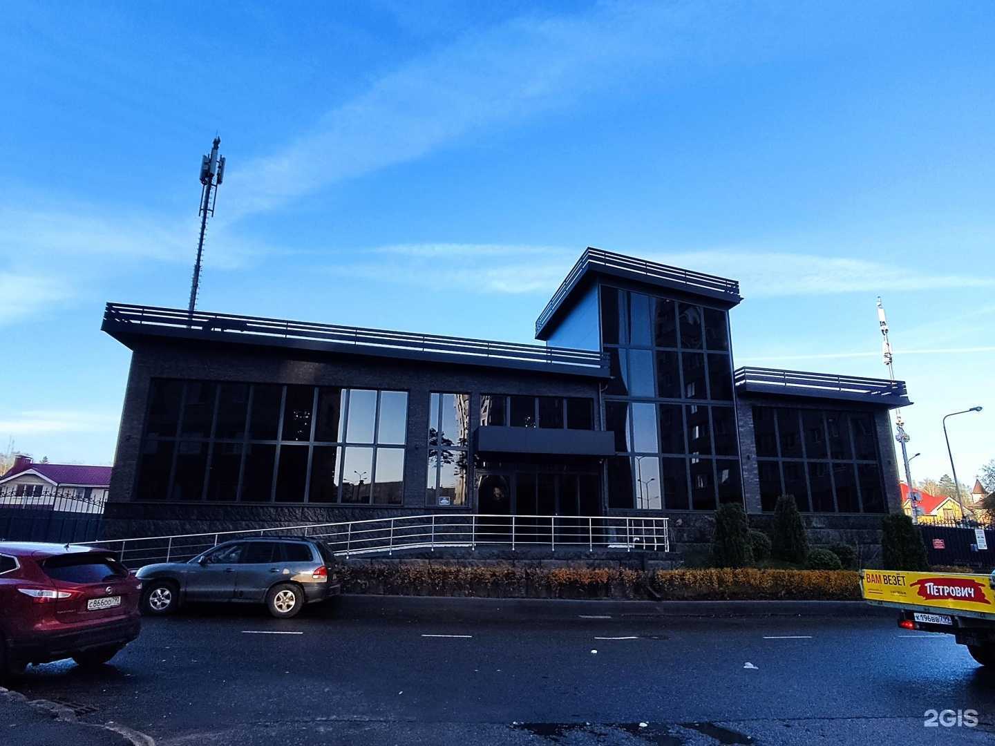 Отзывы на компанию Медомания в г. Балашиха c фото