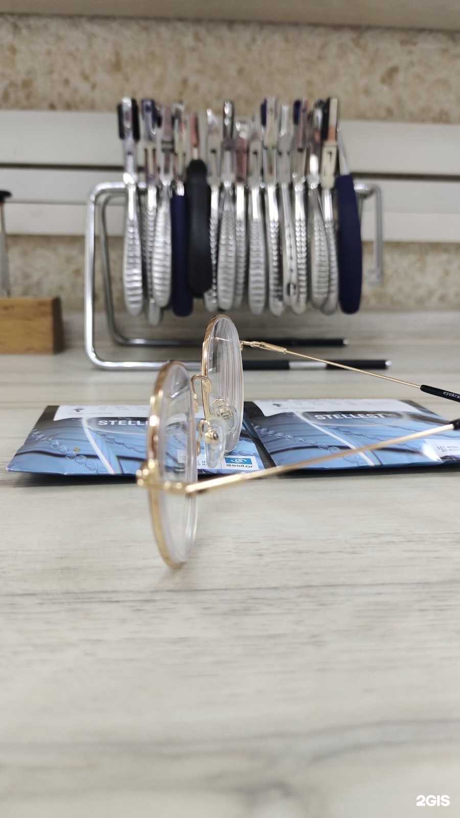 Отзывы на компанию Авиценна плюс в г. Нижневартовск c фото