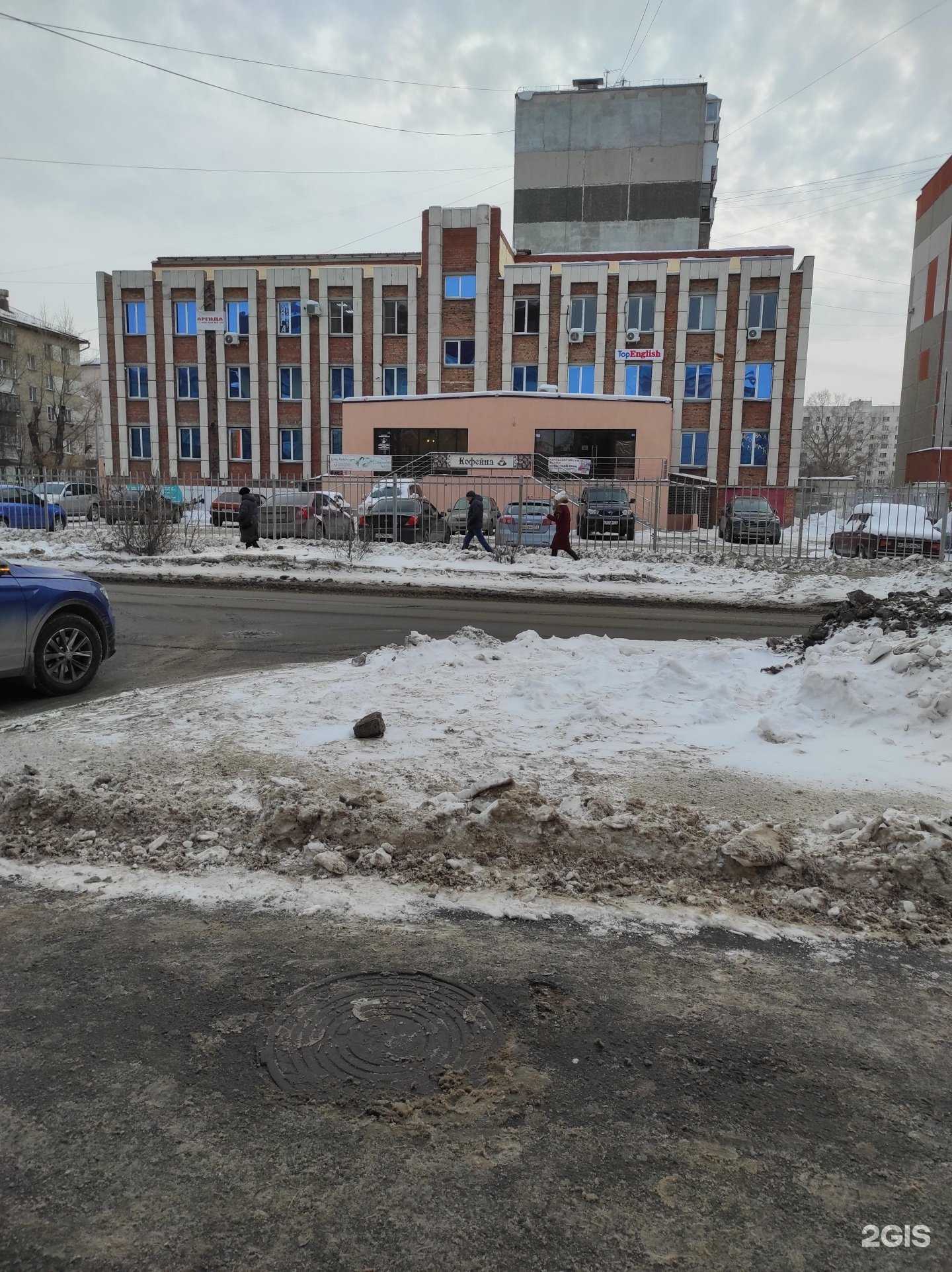 Отзывы на компанию Конструктив в Челябинске c фото - фотография 2 из 2